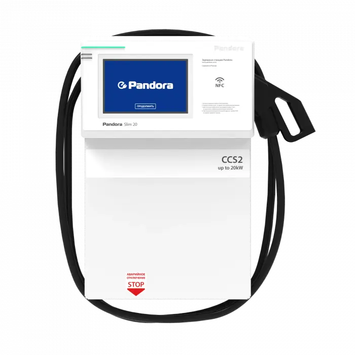 Зарядная станция Pandora Slim 20 CCS Combo2