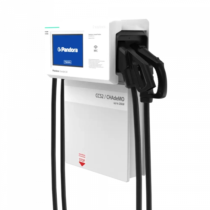 Зарядная станция Pandora Standard 20 CCS2 Combo2 + CHAdeMO