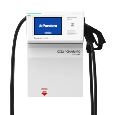 Зарядная станция Pandora Standard 20 CCS2 Combo2 + CHAdeMO