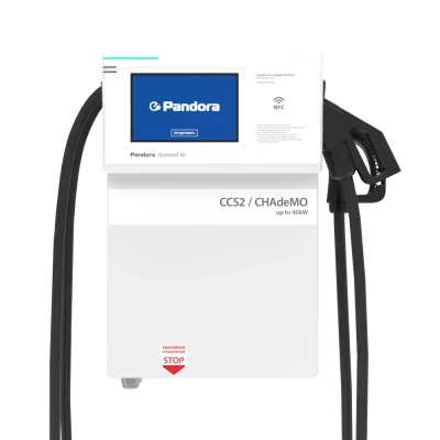 Зарядная станция Pandora Standard 40 CCS2 Combo2 + CHAdeMO