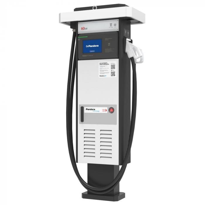 Pandora Pro Charge v4 60 CCS Combo2 + GB/T — DC 60 кВт на два авто